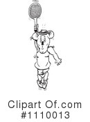 Koala Clipart #1110013 by Dennis Holmes Designs