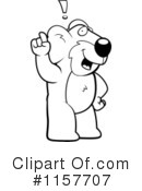 Koala Clipart #1157707 by Cory Thoman