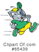 Koala Clipart #65439 by Dennis Holmes Designs