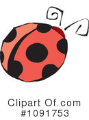 Ladybug Clipart #1091753 by Steve Klinkel