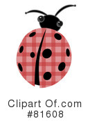 Ladybug Clipart #81608 by mheld