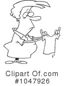 Laundry Clipart #1047926 by toonaday