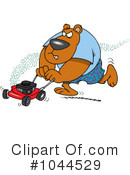 Lawn Mower Clipart #1044529 by toonaday