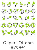 Leaves Clipart #76441 by elena