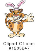 Leopard Clipart #1283247 by Dennis Holmes Designs