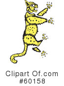 Leopard Clipart #60158 by xunantunich