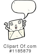 Letter Clipart #1185879 by lineartestpilot