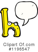 Letter H Clipart #1196547 by lineartestpilot