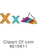 Letter X Clipart #216811 by Prawny