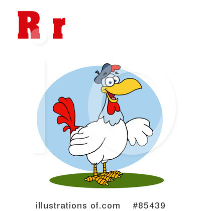Rooster Clipart #85439 by Hit Toon