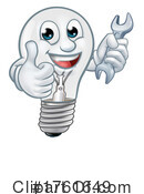 Light Bulb Clipart #1761649 by AtStockIllustration