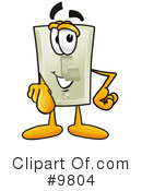 Light Switch Clipart #9804 by Mascot Junction