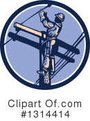 Lineman Clipart #1314414 by patrimonio