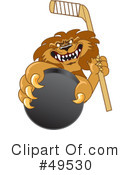 Lion Character Clipart #49530 by Mascot Junction