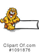 Lion Clipart #1091876 by Chromaco