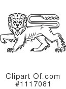 Lion Clipart #1117081 by Vector Tradition SM