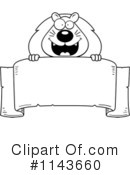 Lion Clipart #1143660 by Cory Thoman