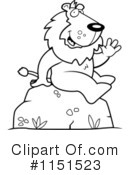 Lion Clipart #1151523 by Cory Thoman