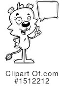 Lion Clipart #1512212 by Cory Thoman