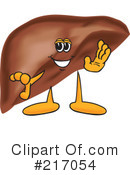 Liver Mascot Clipart #217054 by Toons4Biz