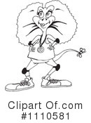 Lizard Clipart #1110581 by Dennis Holmes Designs