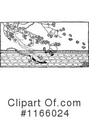 Lizard Clipart #1166024 by Prawny Vintage