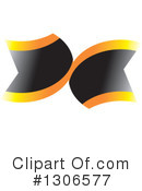 Logo Clipart #1306577 by Lal Perera