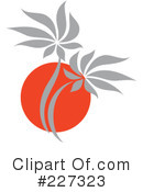 Logo Clipart #227323 by elena