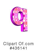 Lowercase Pink Burst Letter Clipart #436141 by chrisroll
