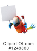 Macaw Clipart #1248880 by Julos