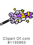 Magic Wand Clipart #1190863 by lineartestpilot
