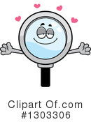 Magnifying Glass Character Clipart #1303306 by Cory Thoman