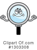 Magnifying Glass Character Clipart #1303308 by Cory Thoman