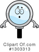 Magnifying Glass Character Clipart #1303313 by Cory Thoman