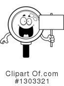 Magnifying Glass Character Clipart #1303321 by Cory Thoman