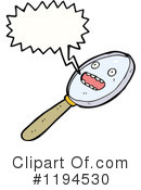 Magnifying Glass Clipart #1194530 by lineartestpilot