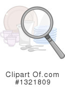 Magnifying Glass Clipart #1321809 by BNP Design Studio