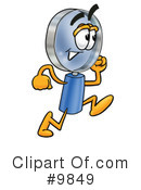 Magnifying Glass Clipart #9849 by Mascot Junction