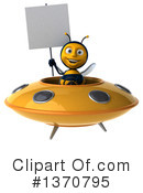 Male Bee Clipart #1370795 by Julos