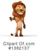 Male Lion Clipart #1382137 by Julos