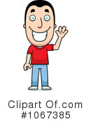 Man Clipart #1067385 by Cory Thoman