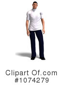 Man Clipart #1074279 by Ralf61