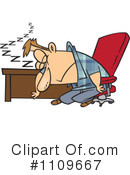 Man Clipart #1109667 by toonaday