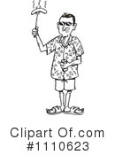 Man Clipart #1110623 by Dennis Holmes Designs