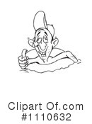 Man Clipart #1110632 by Dennis Holmes Designs