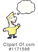 Man Clipart #1171588 by lineartestpilot