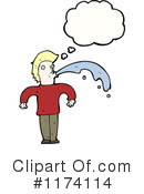 Man Clipart #1174114 by lineartestpilot