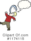 Man Clipart #1174115 by lineartestpilot