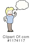 Man Clipart #1174117 by lineartestpilot