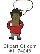 Man Clipart #1174246 by lineartestpilot